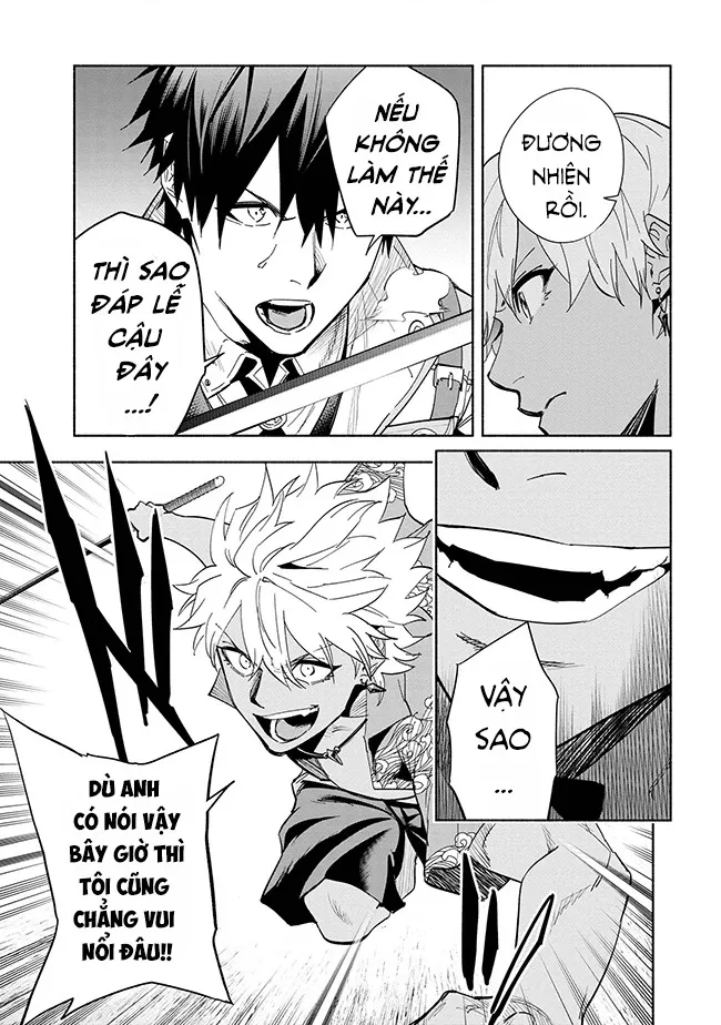 Nhà Vô Địch Với Chức Nghiệp ”Vô Năng” Và Cô Công Chúa Cùng Nhau Đi Tìm Hạnh Phúc Chapter 36 - Trang 2