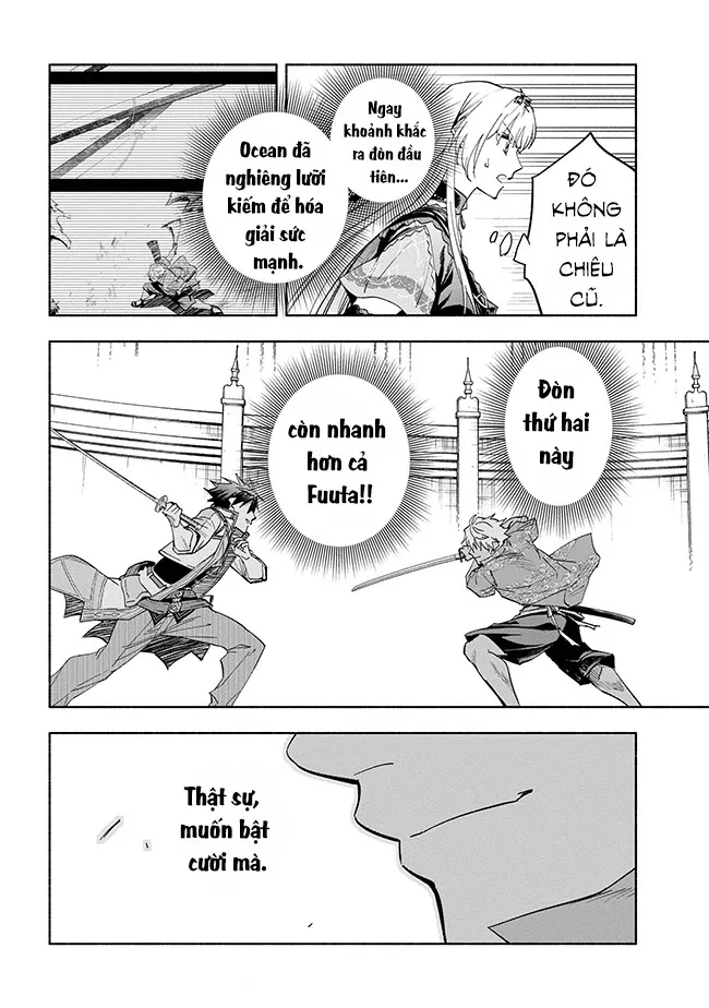 Nhà Vô Địch Với Chức Nghiệp ”Vô Năng” Và Cô Công Chúa Cùng Nhau Đi Tìm Hạnh Phúc Chapter 36 - Trang 2