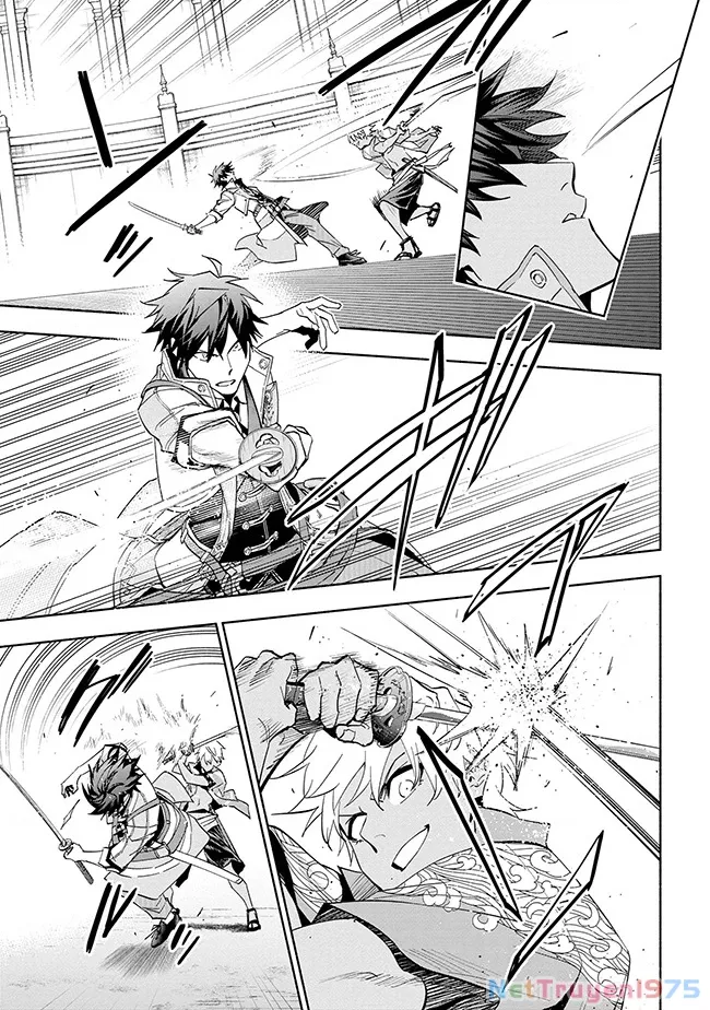 Nhà Vô Địch Với Chức Nghiệp ”Vô Năng” Và Cô Công Chúa Cùng Nhau Đi Tìm Hạnh Phúc Chapter 36 - Trang 2