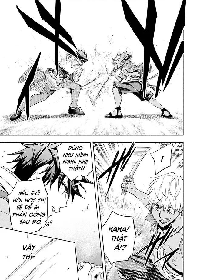 Nhà Vô Địch Với Chức Nghiệp ”Vô Năng” Và Cô Công Chúa Cùng Nhau Đi Tìm Hạnh Phúc Chapter 36 - Trang 2