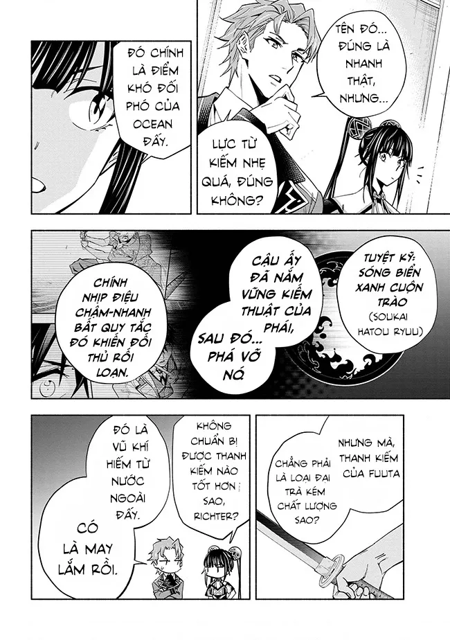 Nhà Vô Địch Với Chức Nghiệp ”Vô Năng” Và Cô Công Chúa Cùng Nhau Đi Tìm Hạnh Phúc Chapter 36 - Trang 2