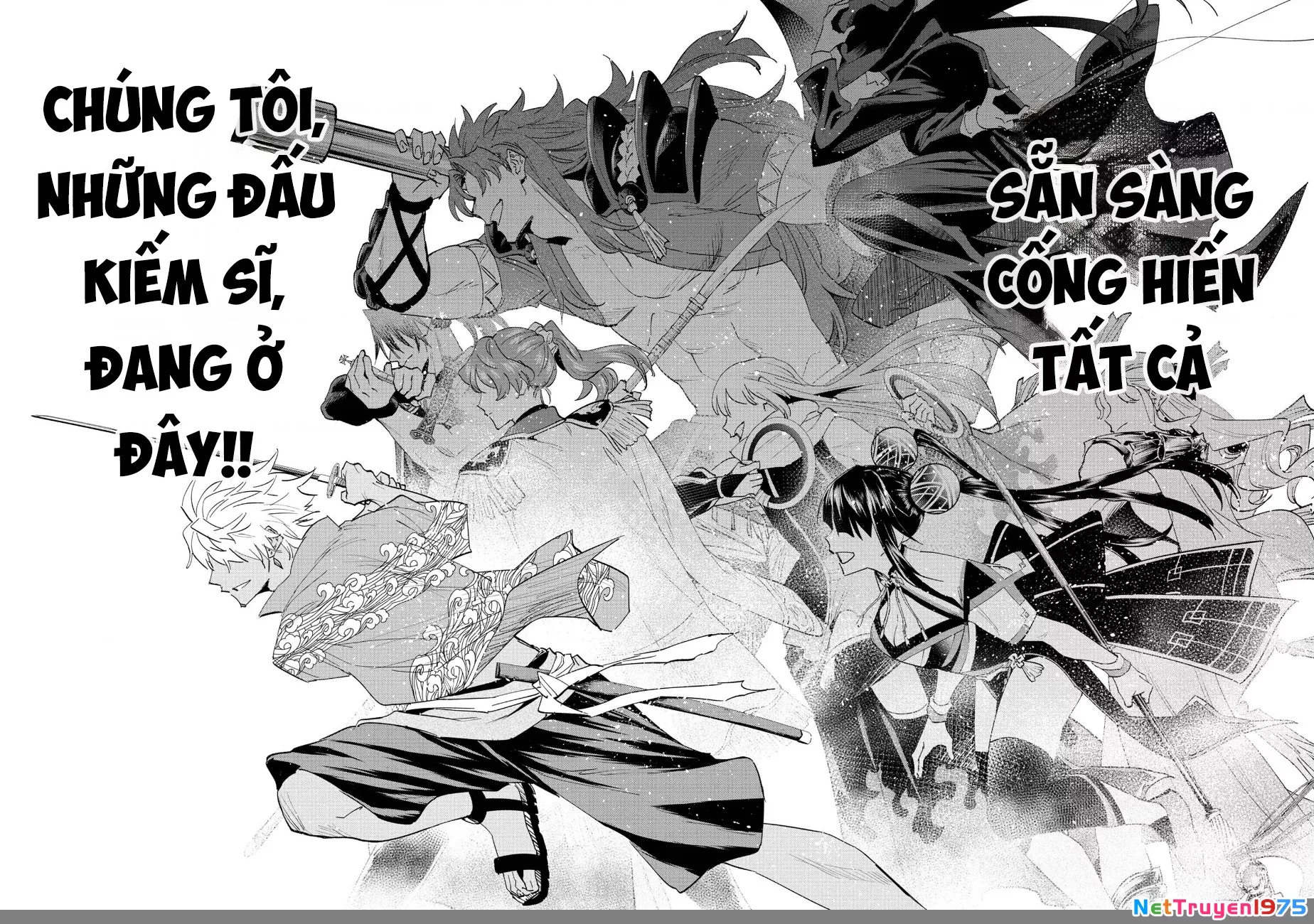 Nhà Vô Địch Với Chức Nghiệp ”Vô Năng” Và Cô Công Chúa Cùng Nhau Đi Tìm Hạnh Phúc Chapter 37 - Trang 2