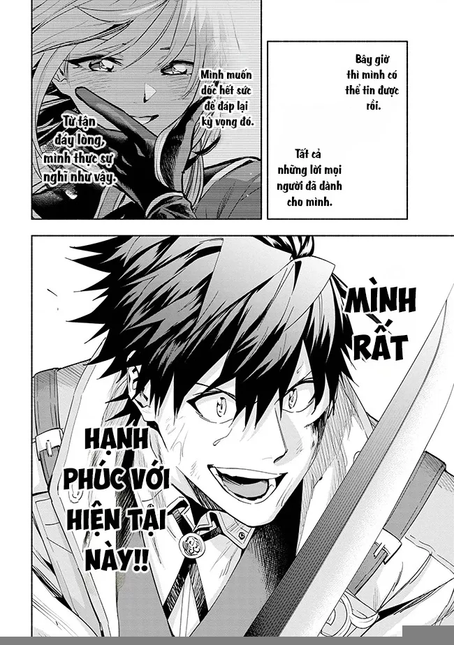 Nhà Vô Địch Với Chức Nghiệp ”Vô Năng” Và Cô Công Chúa Cùng Nhau Đi Tìm Hạnh Phúc Chapter 37 - Trang 2