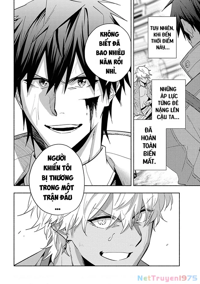 Nhà Vô Địch Với Chức Nghiệp ”Vô Năng” Và Cô Công Chúa Cùng Nhau Đi Tìm Hạnh Phúc Chapter 37 - Trang 2