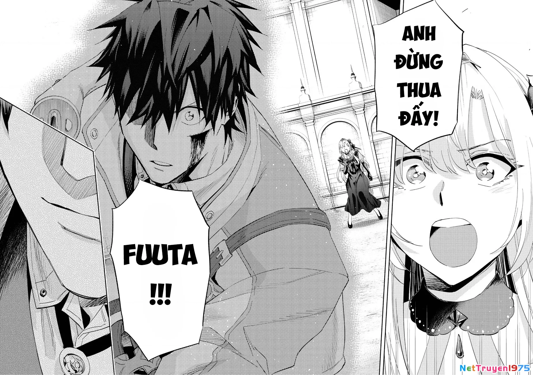 Nhà Vô Địch Với Chức Nghiệp ”Vô Năng” Và Cô Công Chúa Cùng Nhau Đi Tìm Hạnh Phúc Chapter 37 - Trang 2