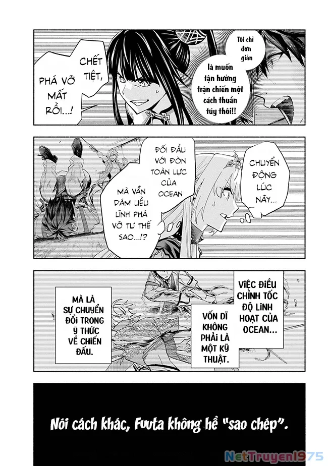 Nhà Vô Địch Với Chức Nghiệp ”Vô Năng” Và Cô Công Chúa Cùng Nhau Đi Tìm Hạnh Phúc Chapter 37 - Trang 2