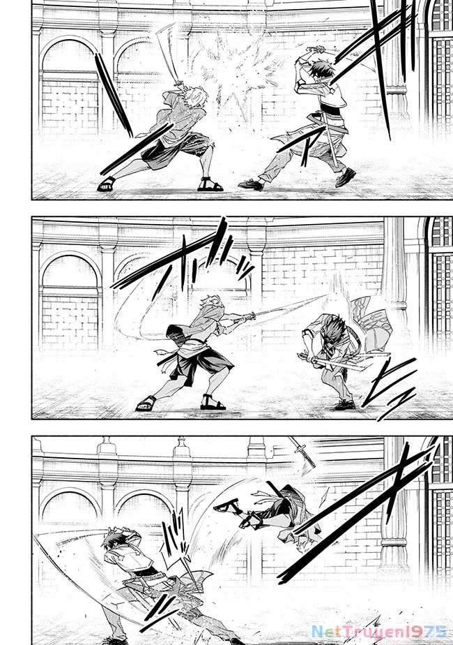 Nhà Vô Địch Với Chức Nghiệp ”Vô Năng” Và Cô Công Chúa Cùng Nhau Đi Tìm Hạnh Phúc Chapter 37 - Trang 2