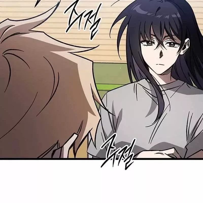 Công Chúa Hắc Viêm .99 Chapter 1 - Trang 2