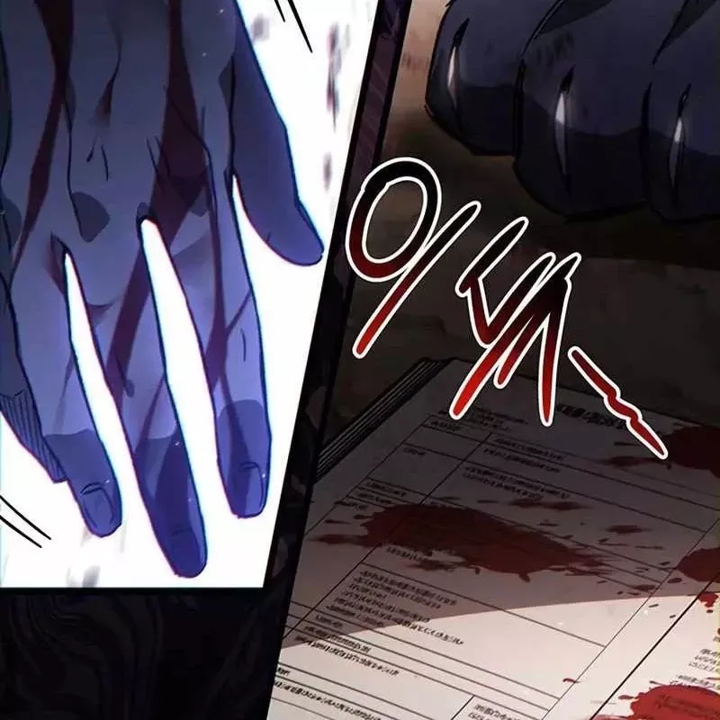 Công Chúa Hắc Viêm .99 Chapter 1 - Trang 2