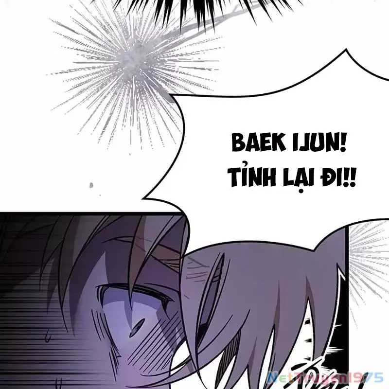 Công Chúa Hắc Viêm .99 Chapter 1 - Trang 2