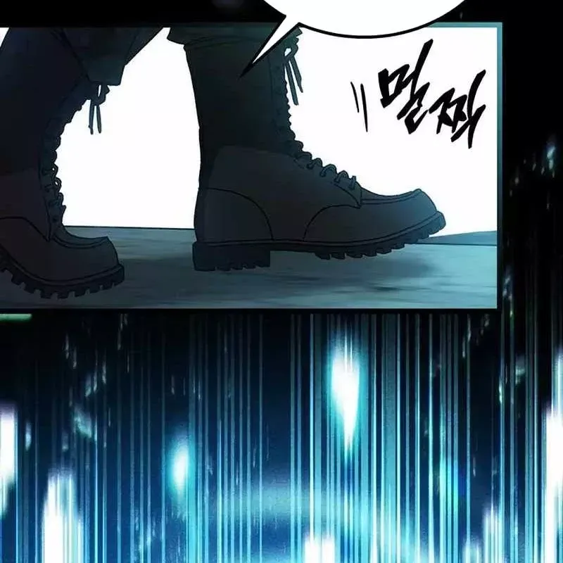 Công Chúa Hắc Viêm .99 Chapter 1 - Trang 2