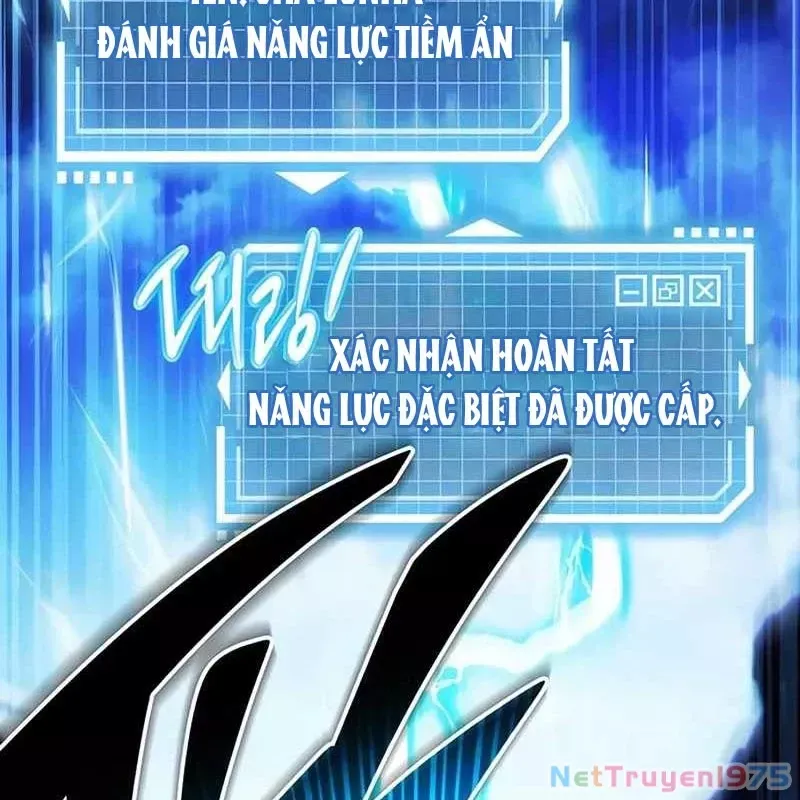 Công Chúa Hắc Viêm .99 Chapter 1 - Trang 2