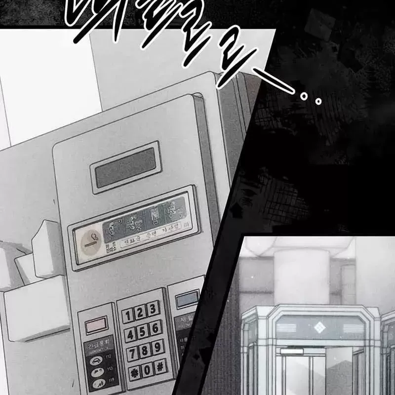 Công Chúa Hắc Viêm .99 Chapter 1 - Trang 2