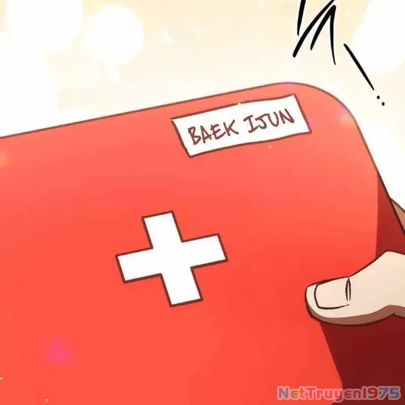 Công Chúa Hắc Viêm .99 Chapter 2 - Trang 2