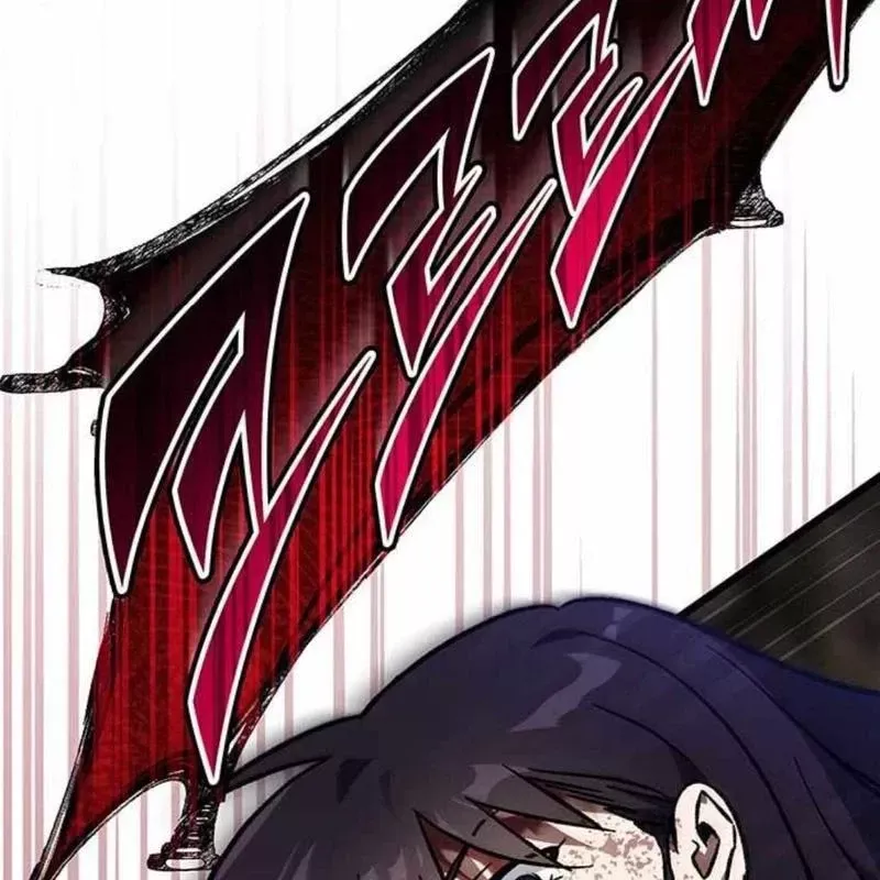 Công Chúa Hắc Viêm .99 Chapter 3 - Trang 2