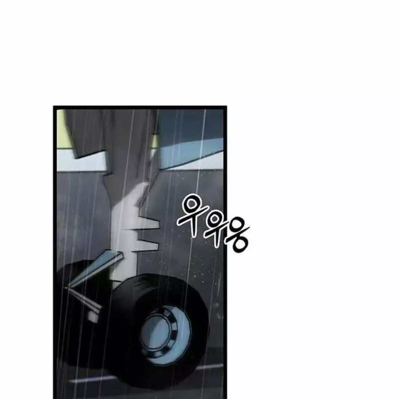 Công Chúa Hắc Viêm .99 Chapter 3 - Trang 2