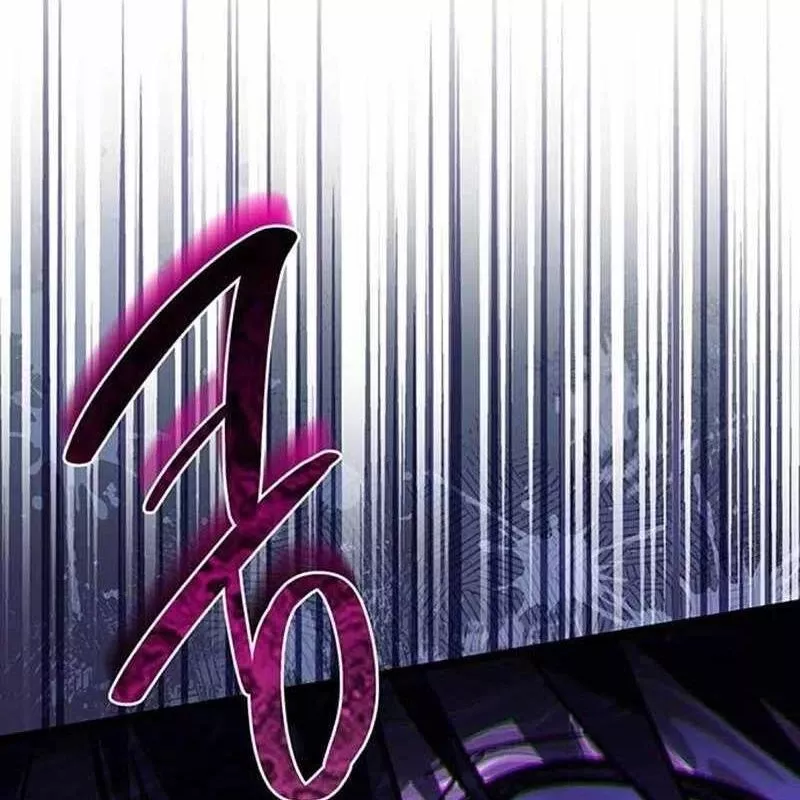 Công Chúa Hắc Viêm .99 Chapter 4 - Trang 2