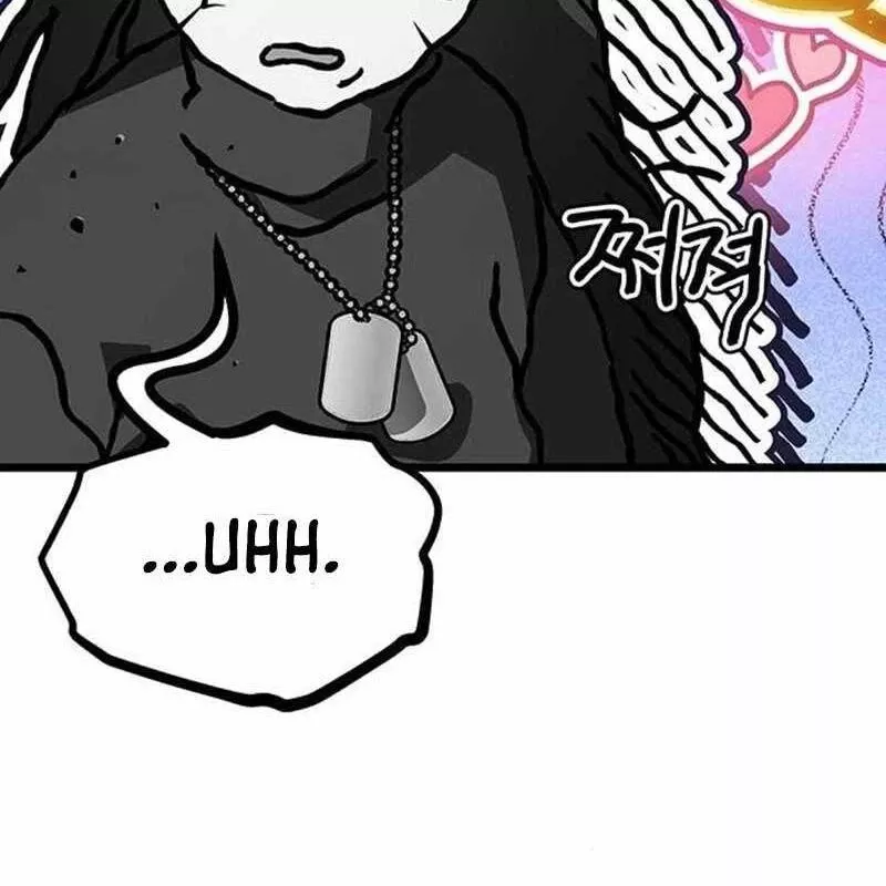 Công Chúa Hắc Viêm .99 Chapter 4 - Trang 2