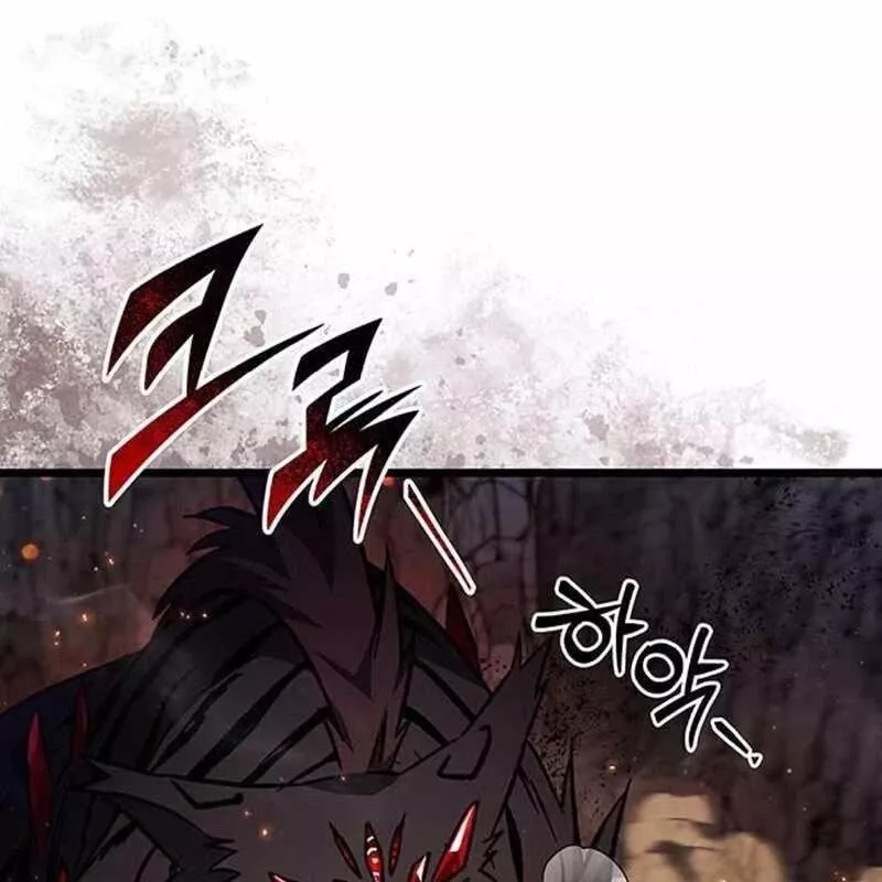 Công Chúa Hắc Viêm .99 Chapter 4 - Trang 2