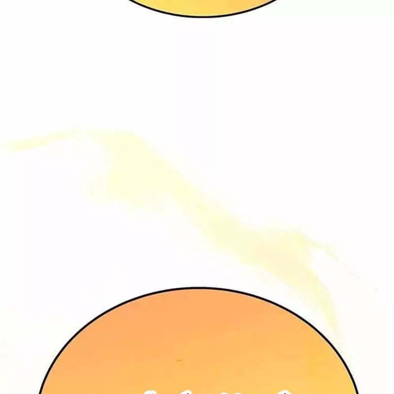 Công Chúa Hắc Viêm .99 Chapter 4 - Trang 2