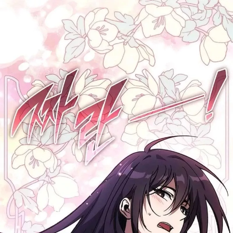 Công Chúa Hắc Viêm .99 Chapter 5 - Trang 2