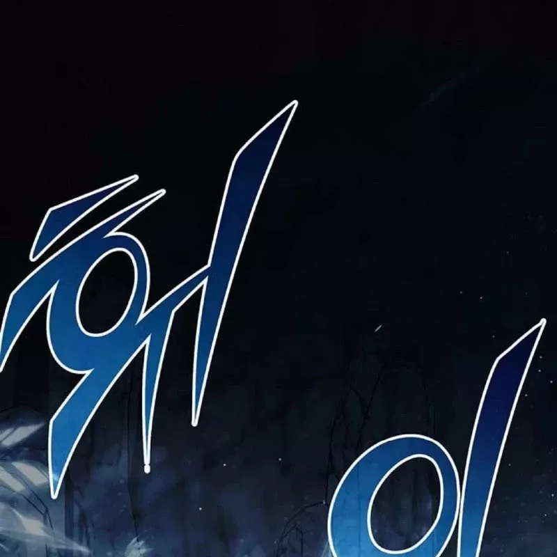 Công Chúa Hắc Viêm .99 Chapter 5 - Trang 2