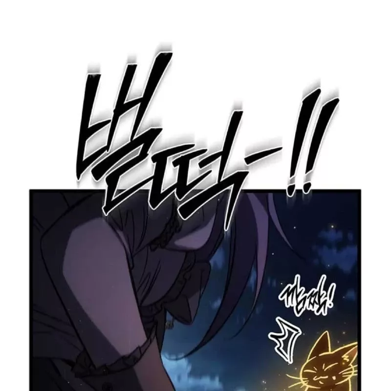 Công Chúa Hắc Viêm .99 Chapter 5 - Trang 2