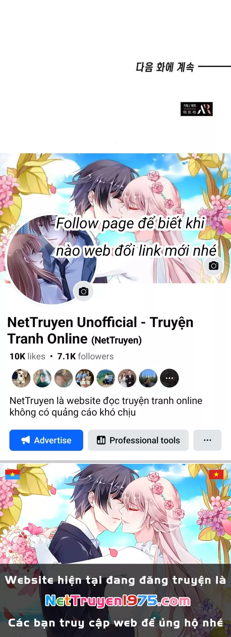 Công Chúa Hắc Viêm .99 Chapter 6 - Trang 2