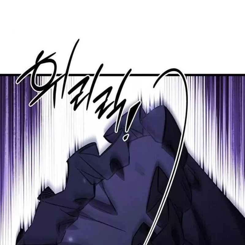 Công Chúa Hắc Viêm .99 Chapter 6 - Trang 2