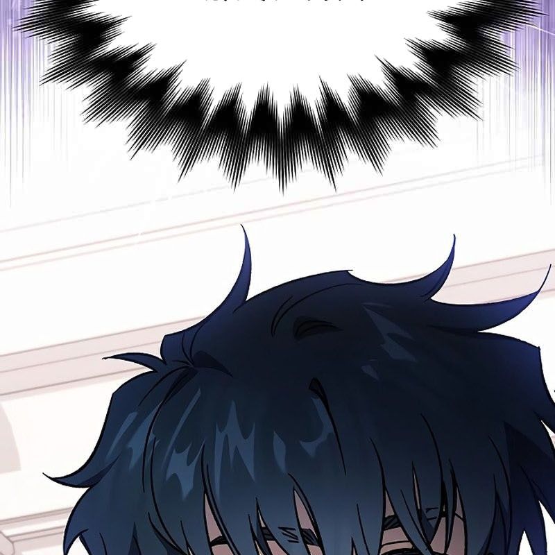 Công Chúa Hắc Viêm .99 Chapter 8 - Trang 2