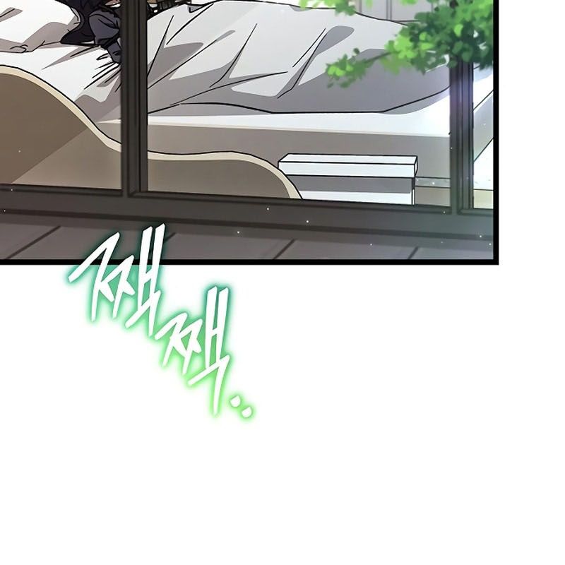 Công Chúa Hắc Viêm .99 Chapter 8 - Trang 2