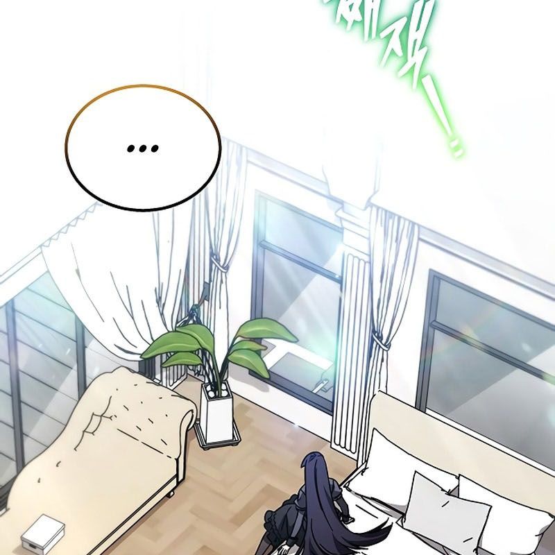 Công Chúa Hắc Viêm .99 Chapter 8 - Trang 2