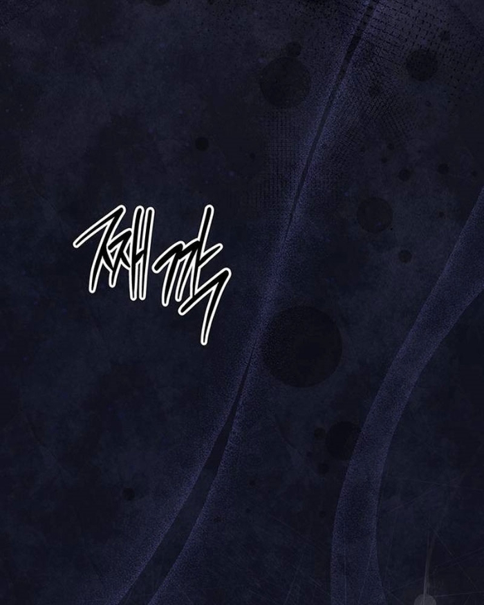 Công Chúa Hắc Viêm .99 Chapter 9 - Trang 2