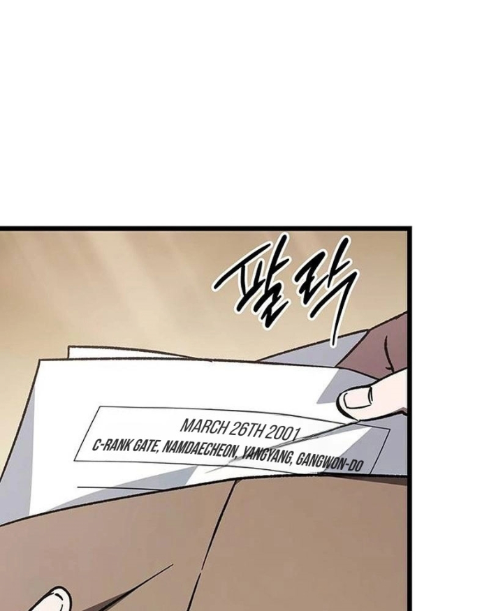 Công Chúa Hắc Viêm .99 Chapter 9 - Trang 2