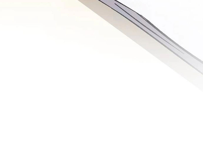 Công Chúa Hắc Viêm .99 Chapter 9 - Trang 2