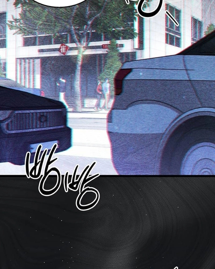 Công Chúa Hắc Viêm .99 Chapter 9 - Trang 2