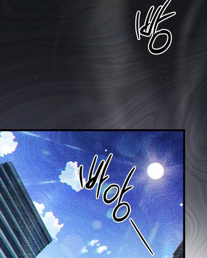 Công Chúa Hắc Viêm .99 Chapter 9 - Trang 2