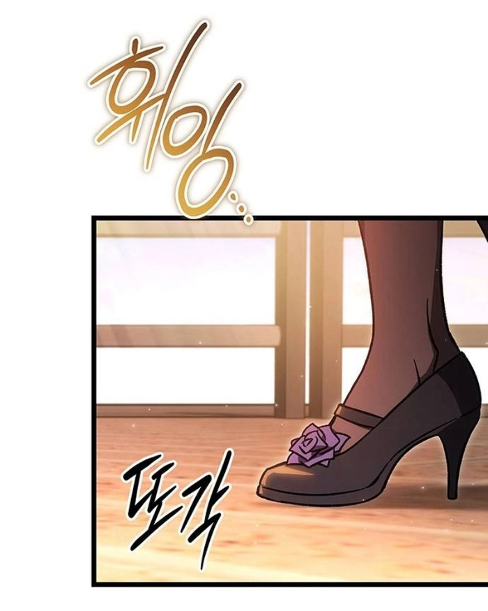 Công Chúa Hắc Viêm .99 Chapter 9 - Trang 2