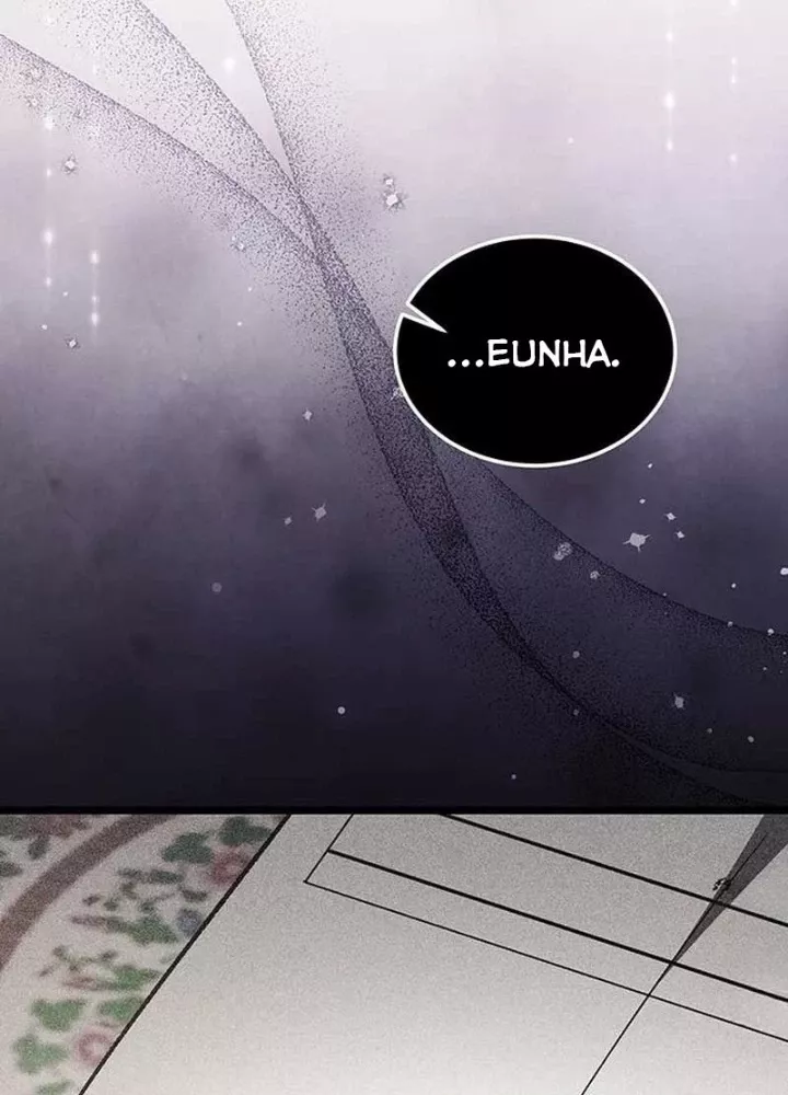 Công Chúa Hắc Viêm .99 Chapter 10 - Trang 2