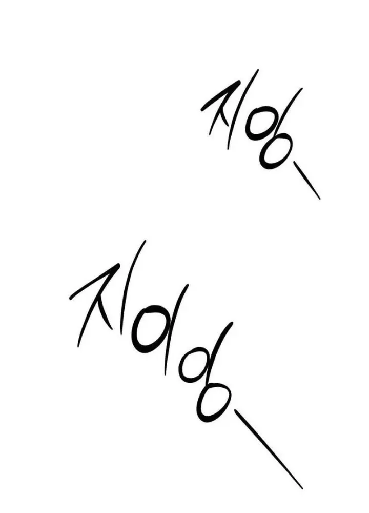 Công Chúa Hắc Viêm .99 Chapter 10 - Trang 2