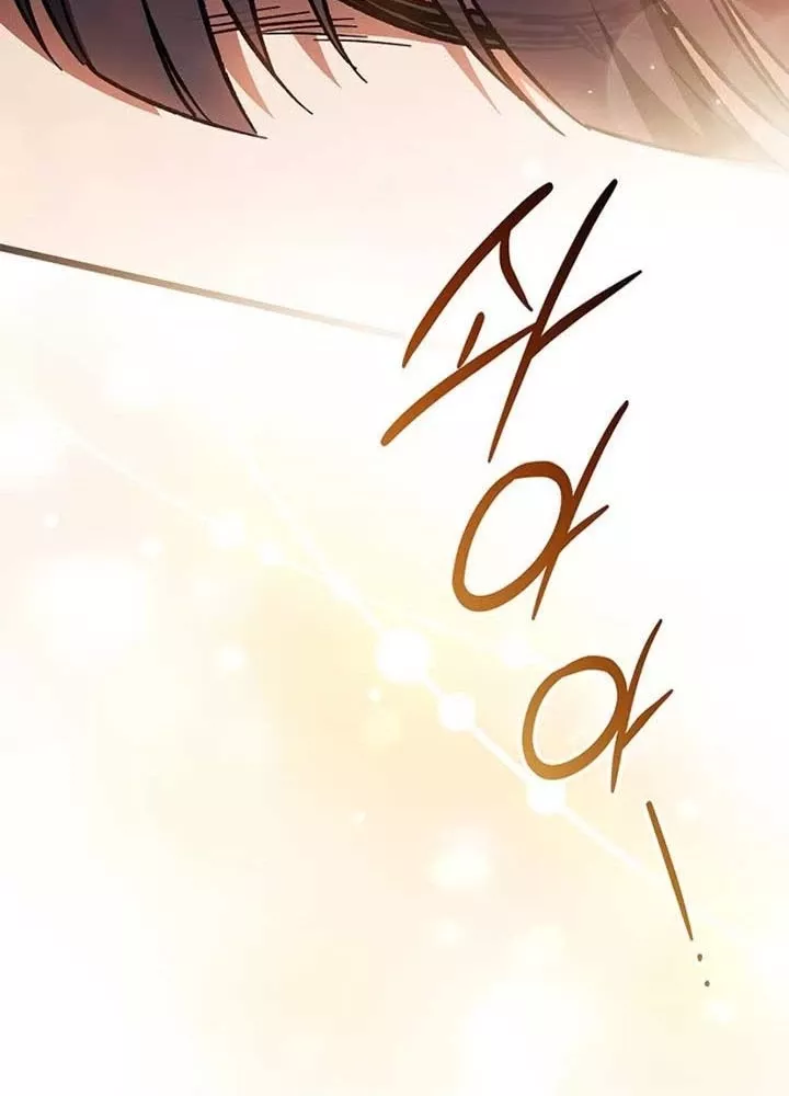 Công Chúa Hắc Viêm .99 Chapter 11 - Trang 2