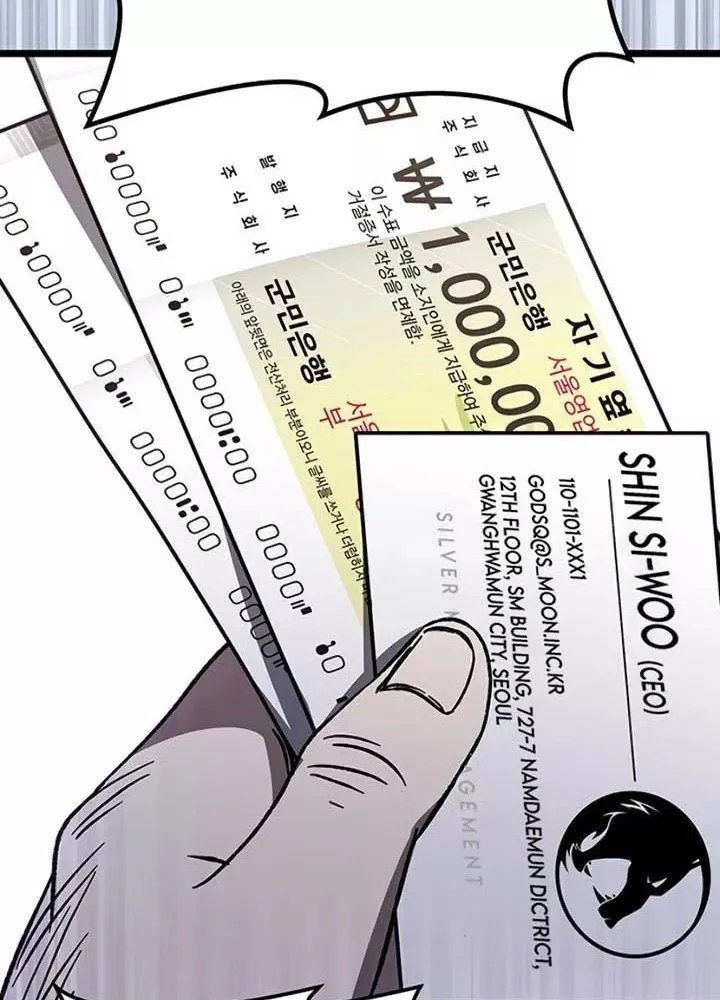 Công Chúa Hắc Viêm .99 Chapter 11 - Trang 2