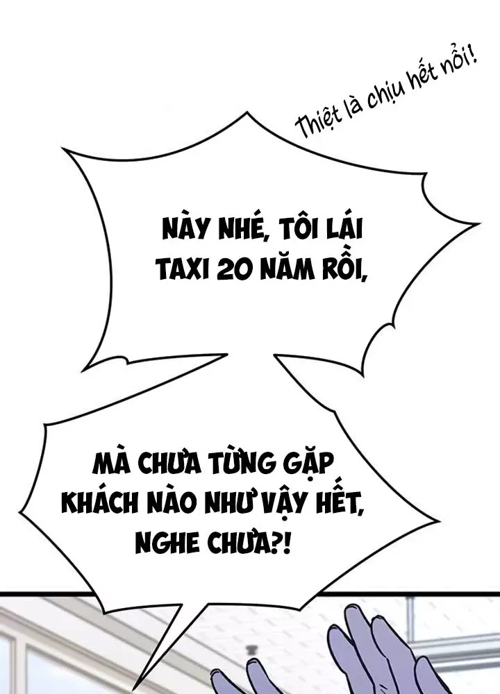 Công Chúa Hắc Viêm .99 Chapter 11 - Trang 2