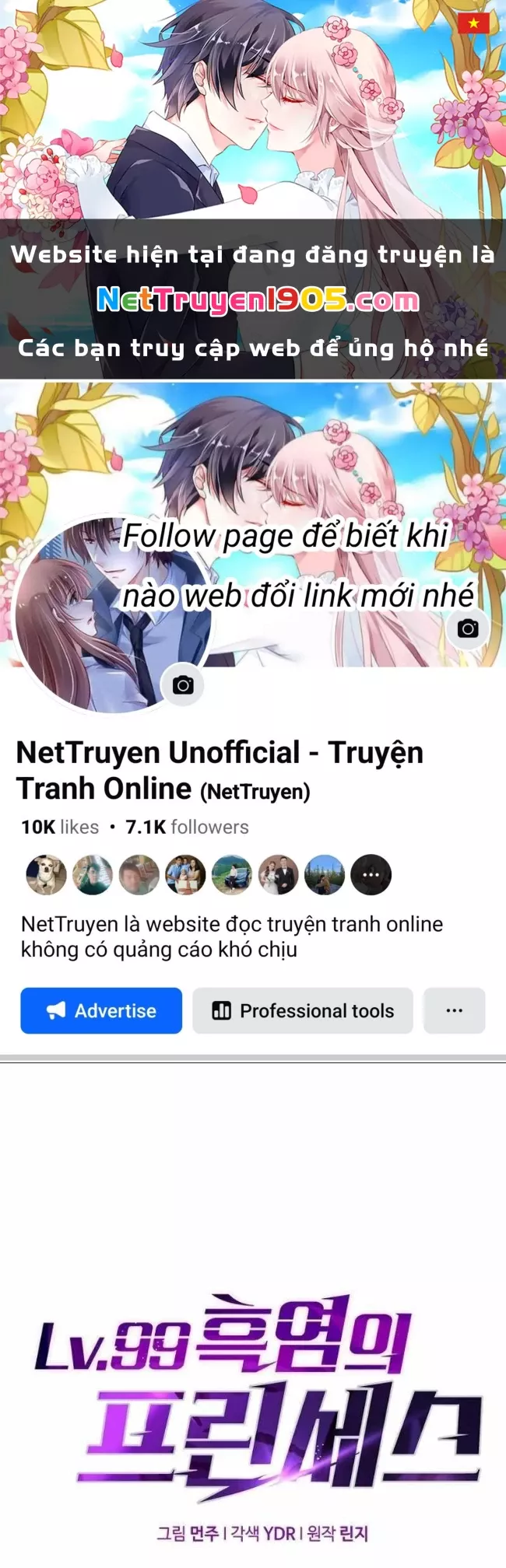 Công Chúa Hắc Viêm .99 Chapter 12 - Trang 2