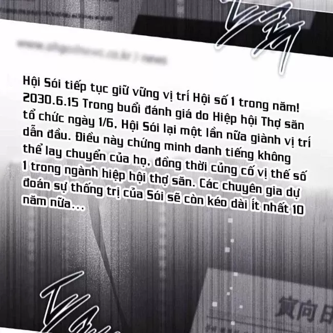 Công Chúa Hắc Viêm .99 Chapter 12 - Trang 2