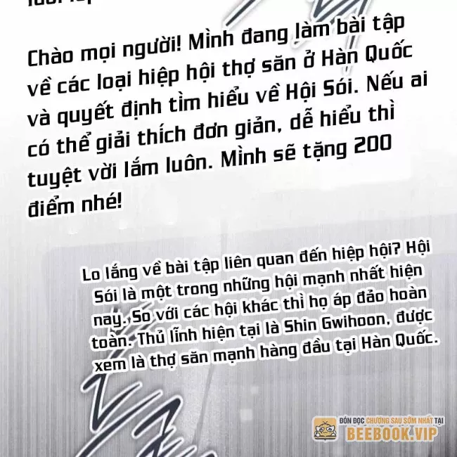 Công Chúa Hắc Viêm .99 Chapter 12 - Trang 2