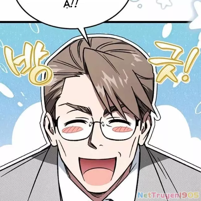 Công Chúa Hắc Viêm .99 Chapter 12 - Trang 2