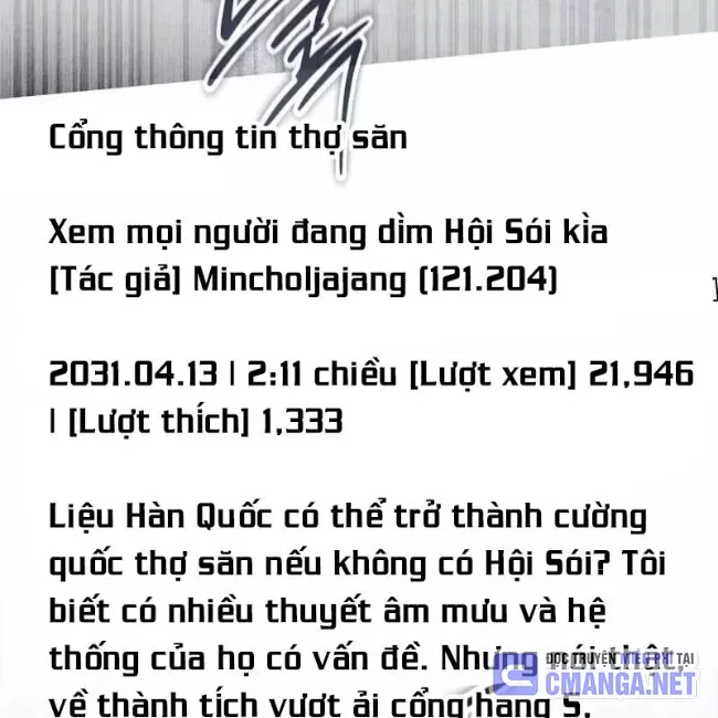 Công Chúa Hắc Viêm .99 Chapter 12 - Trang 2