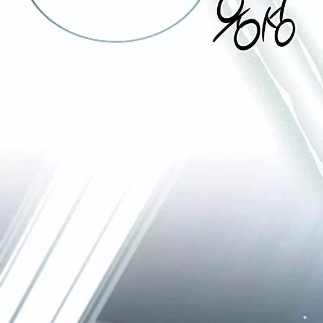 Công Chúa Hắc Viêm .99 Chapter 12 - Trang 2