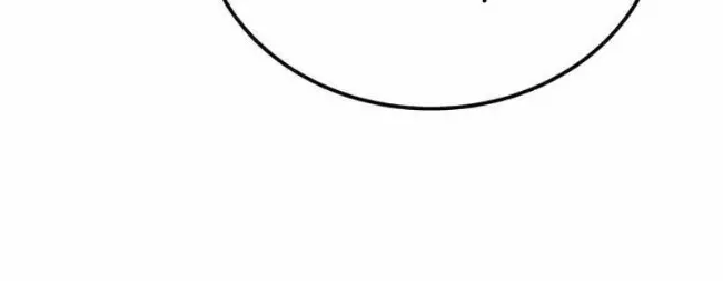 Công Chúa Hắc Viêm .99 Chapter 12 - Trang 2